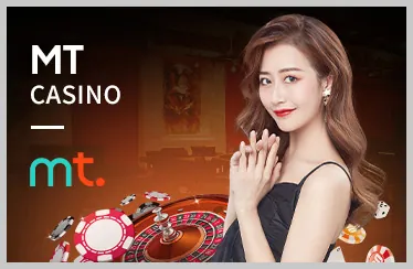 Trò chơi Baccarat với người chia bài trực tiếp